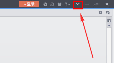 wps怎么调出工具栏？wps工具栏显示方法图解