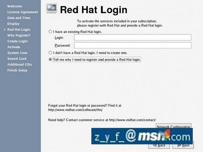 Linux oracle 9i图文安装教程二