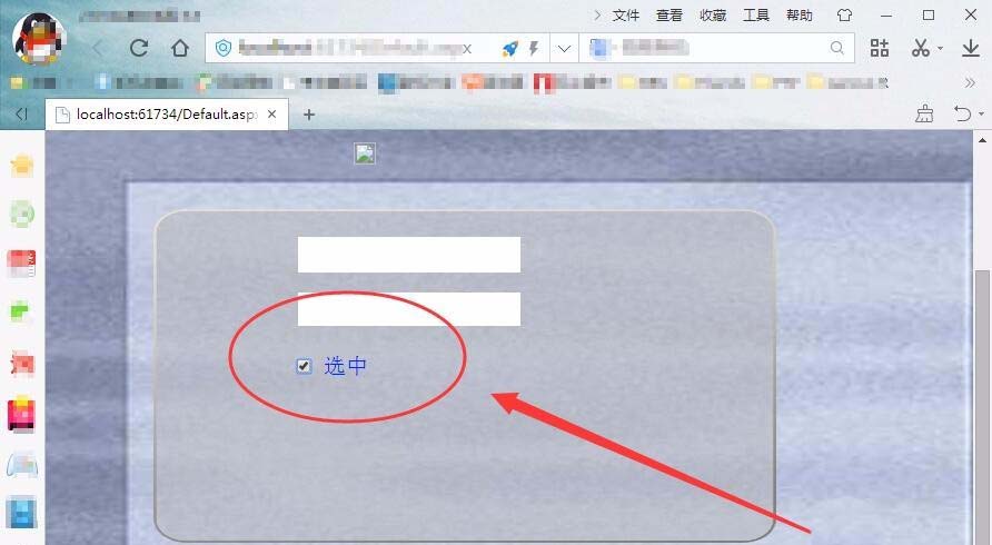VisualStudio页面中怎么添加复选框?