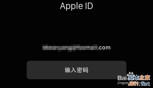 怎么在iPhone 上与苹果手表Apple Watch配对激活？