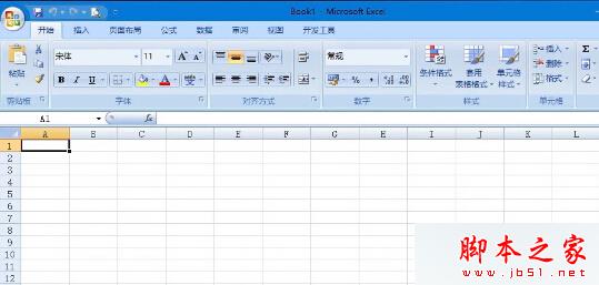 Win10系统无法打开Office 2007及Excel词典文件丢失的故障原因及解决方法