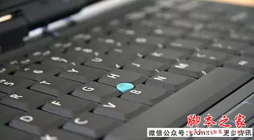 关于笔记本保养与维护，请注意这些方面！