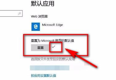 win10任务栏闪烁刷新怎么办 任务栏一直闪的解决教程