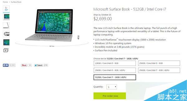 微软win10笔记本Surface Book顶配版多少钱？