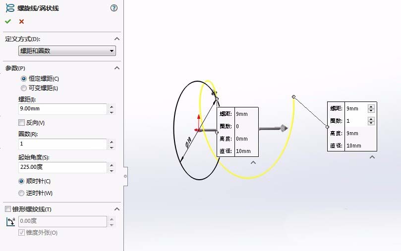 solidworks怎么绘制锥形的弹簧模型?