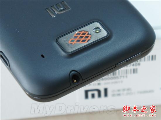 小米手机青春版开箱实拍图 (多图)