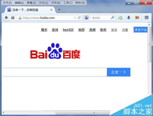 电脑版FireFoX火狐浏览器无法登陆账号不能自动登陆该怎么办?