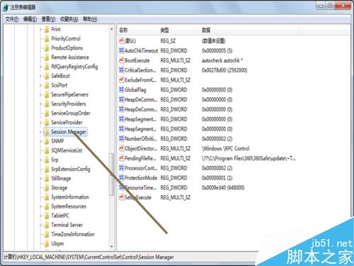 win7如何提高开机速度?修改注册表提高开机速度方法