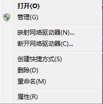 win10 突然D盘不见了怎么办 D盘分区消失的恢复方法