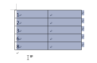 word2010怎么按照表格中的数据进行升降排序?