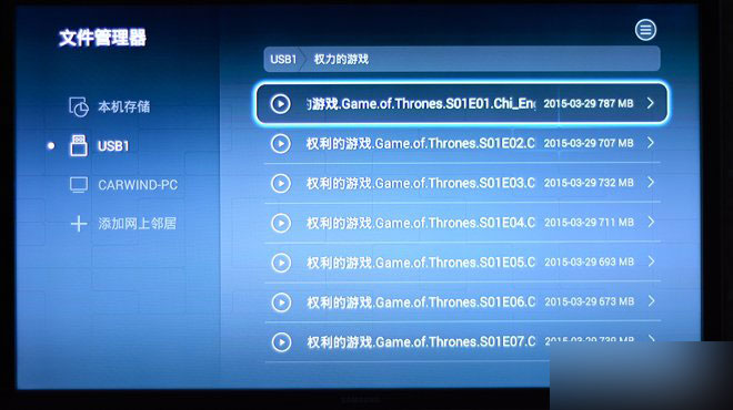 (图文)华为荣耀盒子标准版全面评测 功能强大支持4K