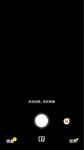 多闪怎么看别人发的视频？多闪视频同步到抖音详细步骤