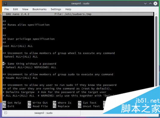 如何使Linux服务器变得更安全