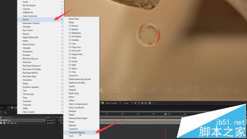 AE怎么制作水滴的效果?ae水滴效果的制作方法