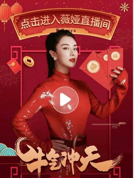 2021支付宝万能福扫福图片 2021集五福万能福获取教程