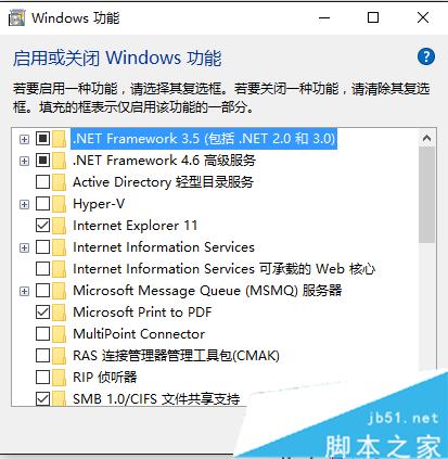64位win10系统无法安装.Net framework3.5的两种解决方法
