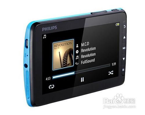 mp4和mp5有什么区别,具体在哪里