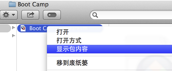 VMware虚拟机找不到USB设备该怎么办?