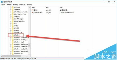 Win10系统中误删的文件怎么恢复?