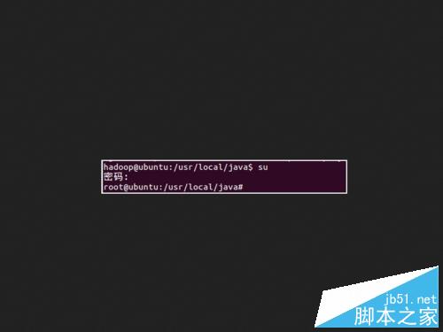 在Ubuntu中怎么安装JDK图文解析