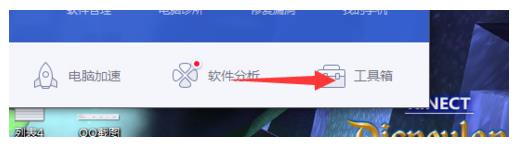 wps怎么禁止弹出双十二的红包广告?