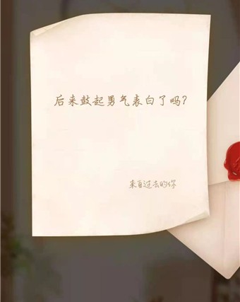 支付宝回忆杀怎么进 支付宝回忆杀进入方法