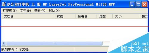 winxp系统怎么样添加打印机？