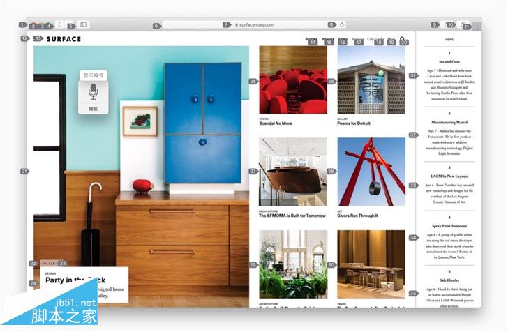 macOS Catalina 10.15正式版有哪些改进 苹果macOS Catalina 10.15体验评测
