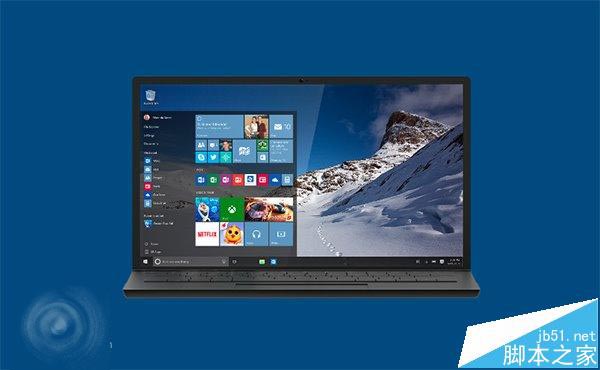 Win10累积更新补丁KB3097617安装失败重启的两种解决办法