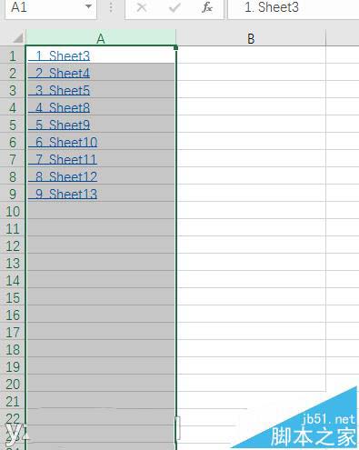 Excel表格中怎么快速建立工作表的超链接?