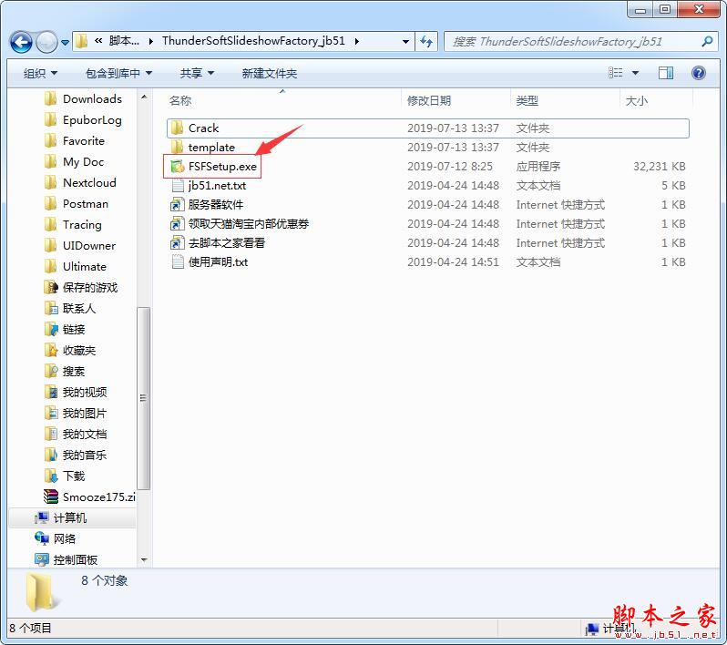 电子相册制作软件ThunderSoft Slideshow Factory详细安装步骤及图文激活教程