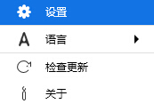如何使用Apowersoft video editor 视频编辑王指导教程