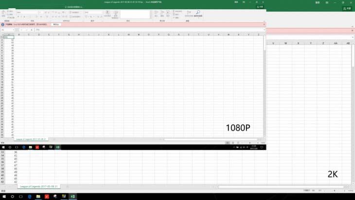 ThinkPad E575怎么样？ThinkPad E575笔记本详细评测图解