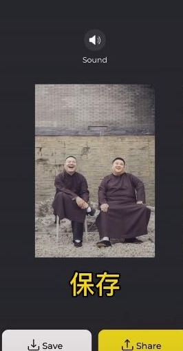 avatarify没有蚂蚁牙黑怎么办 avatarify蚂蚁牙黑特效制作教程