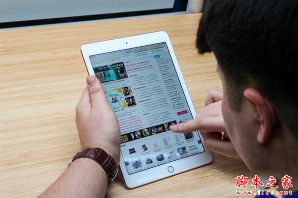 9.7寸iPad Pro怎么样？9.7英寸iPad Pro全方位详细评测图解
