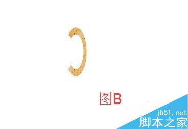 在word文档中绘制一个漂亮的卡通杯子