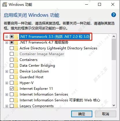 西门子TIA Portal 博途v16正式版安装授权图文详细教程(附下载)