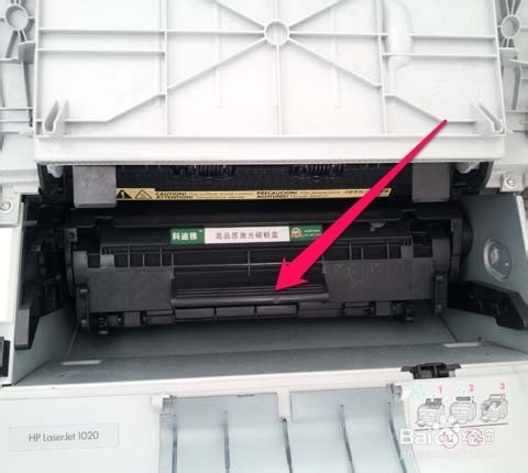 激光打印机总卡纸的解决方法