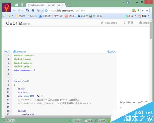 360安全浏览器怎么使用Chrome皮肤?