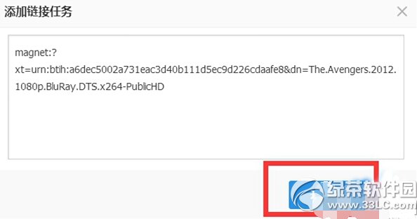 网络硬盘115网盘怎么用下载需要哪些步骤