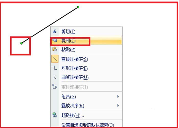 word怎么绘制一个角度图?
