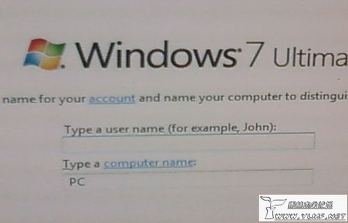 在Xp系统下安装Win7双系统的图文方法分享