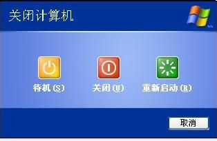 cpu使用率100%是怎么回事？该如何解决