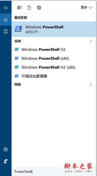 Win10预览版14942 Edge浏览器闪退怎么办？Win10 Edge闪退官方解决方法