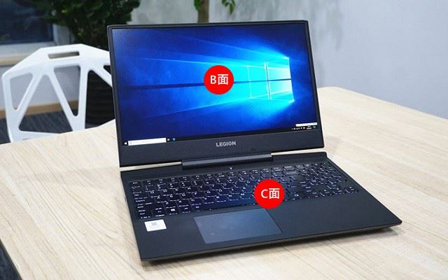 怎么给笔记本升级内存和硬盘 联想Y7000P加装内存和硬盘图文介绍