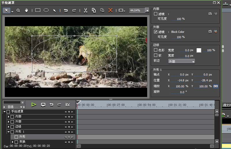 edius怎么给视频做镜像效果?