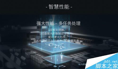 斐讯K3路由器0元怎么抢购？斐讯K3路由器预约购买地址及攻略
