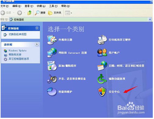 暴雪战网客户端安装不了怎么办？战网客户端安装教程及无法安装解决办法