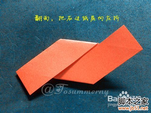 魔术玫瑰花折纸教程
