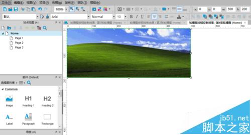 Axure RP Pro 7.0怎么制作图片轮播按钮效果?